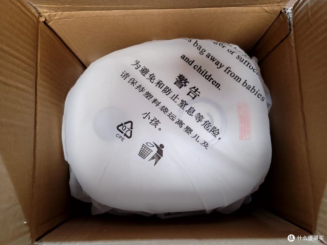 一人食的快乐感 ,京东京造 2L 迷你电饭煲