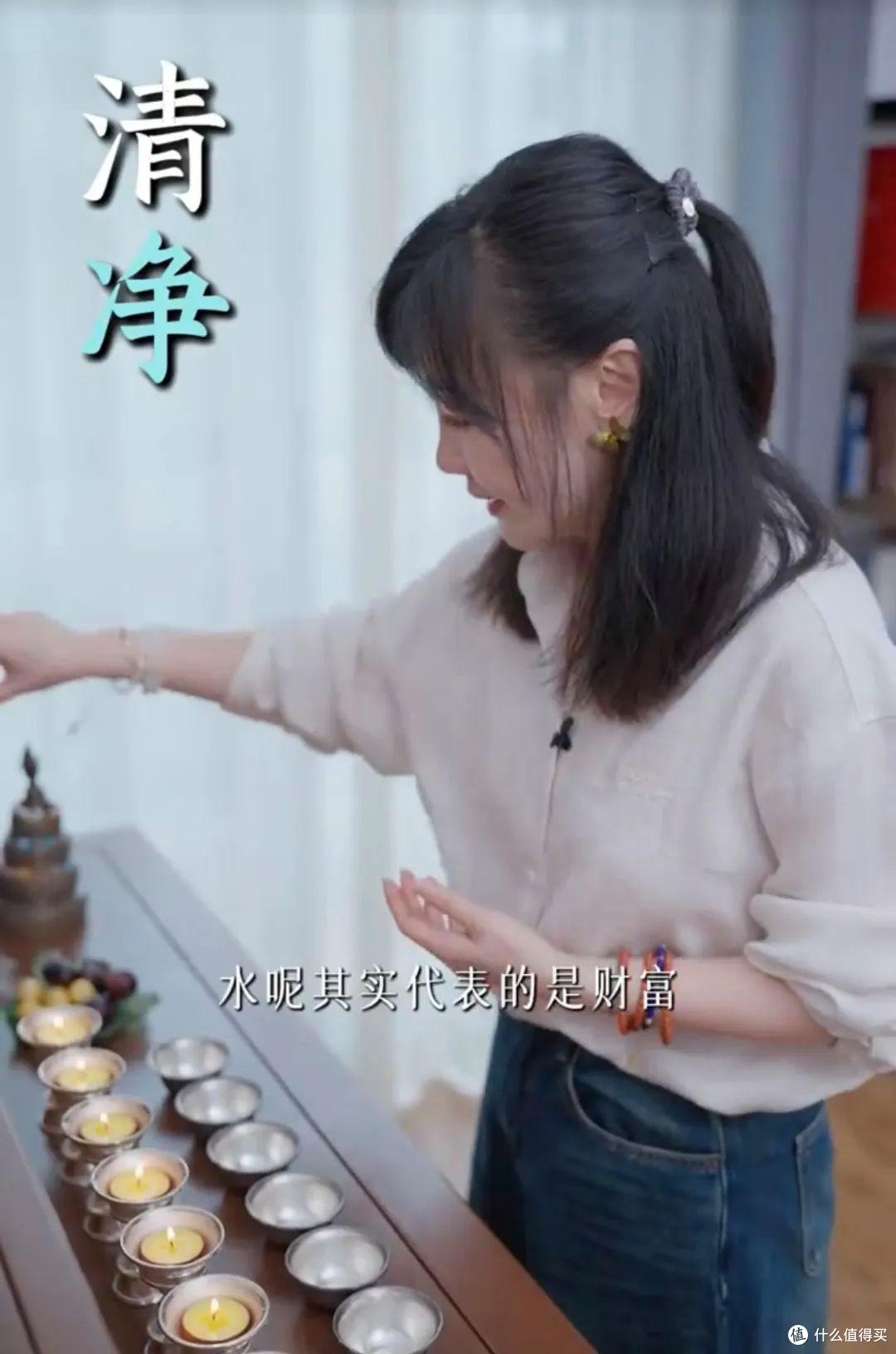 47岁“薛佳凝”晒家居照,仅“一佛堂”就圈粉无数,那叫一个高级