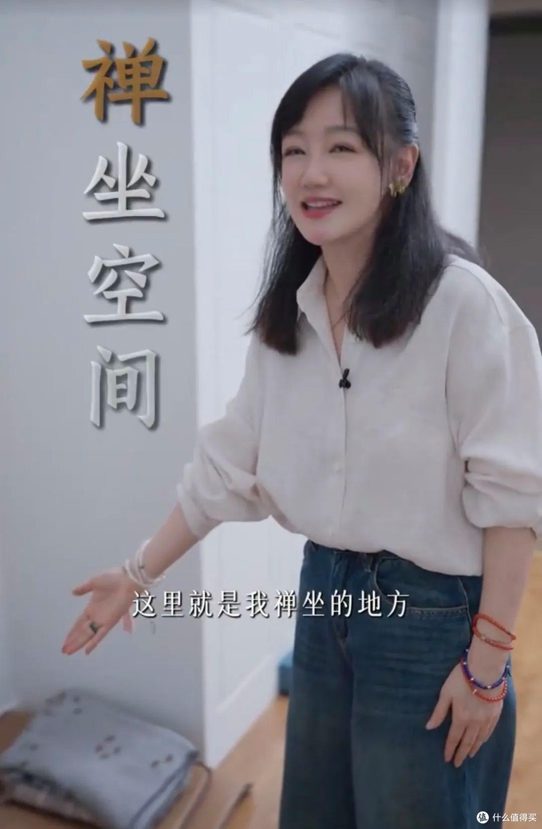 47岁“薛佳凝”晒家居照,仅“一佛堂”就圈粉无数,那叫一个高级