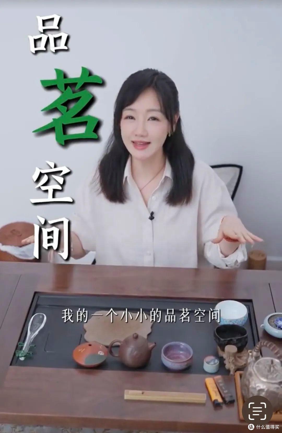 47岁“薛佳凝”晒家居照,仅“一佛堂”就圈粉无数,那叫一个高级