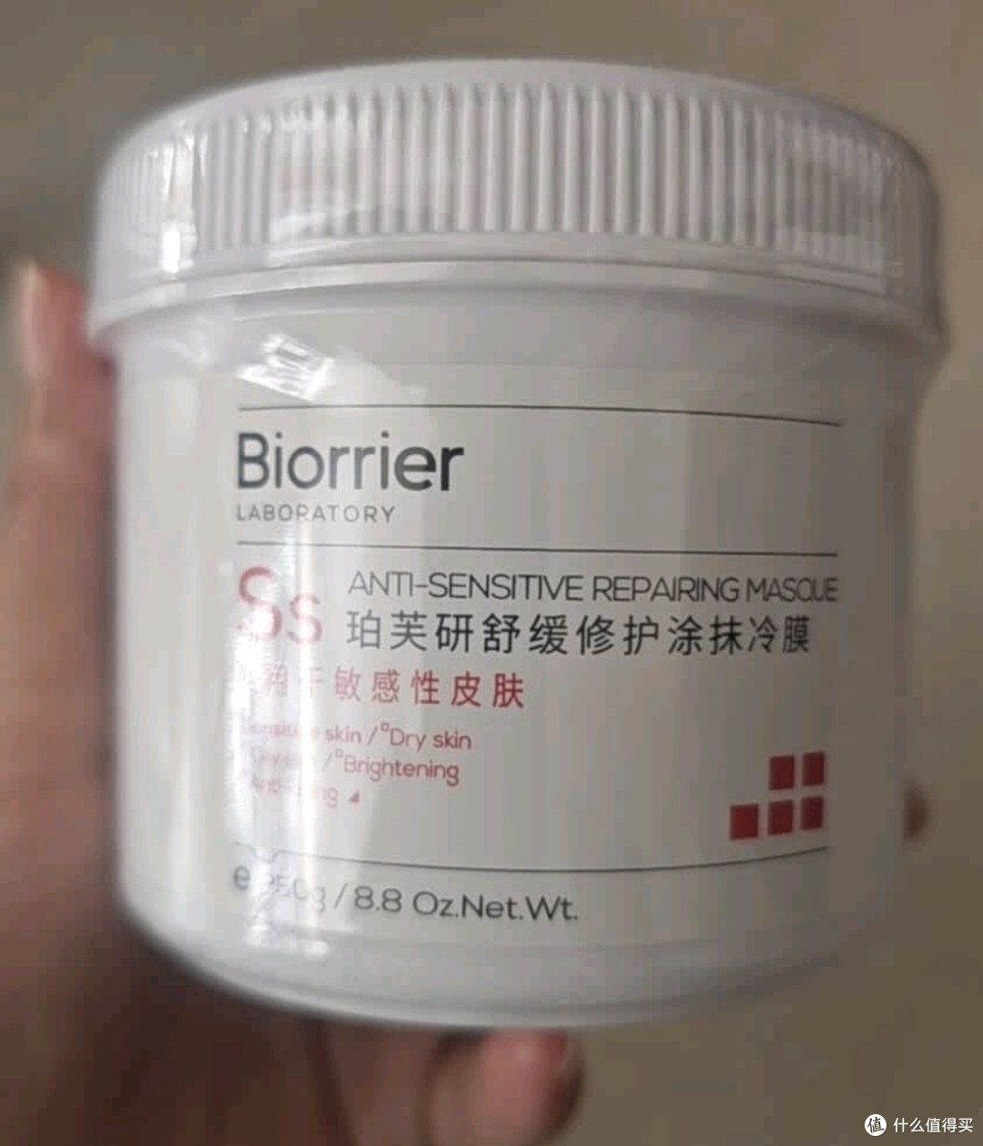 七夕送什么，别再伤脑筋，看看珀芙研、泊美这两款护肤神器吧