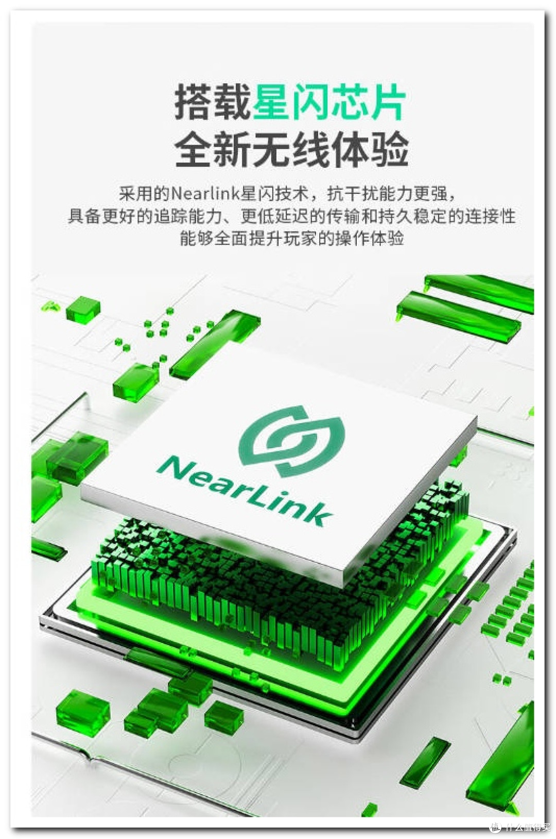 众测捡漏黑爵鼠标,原来鼠标能这么顺手