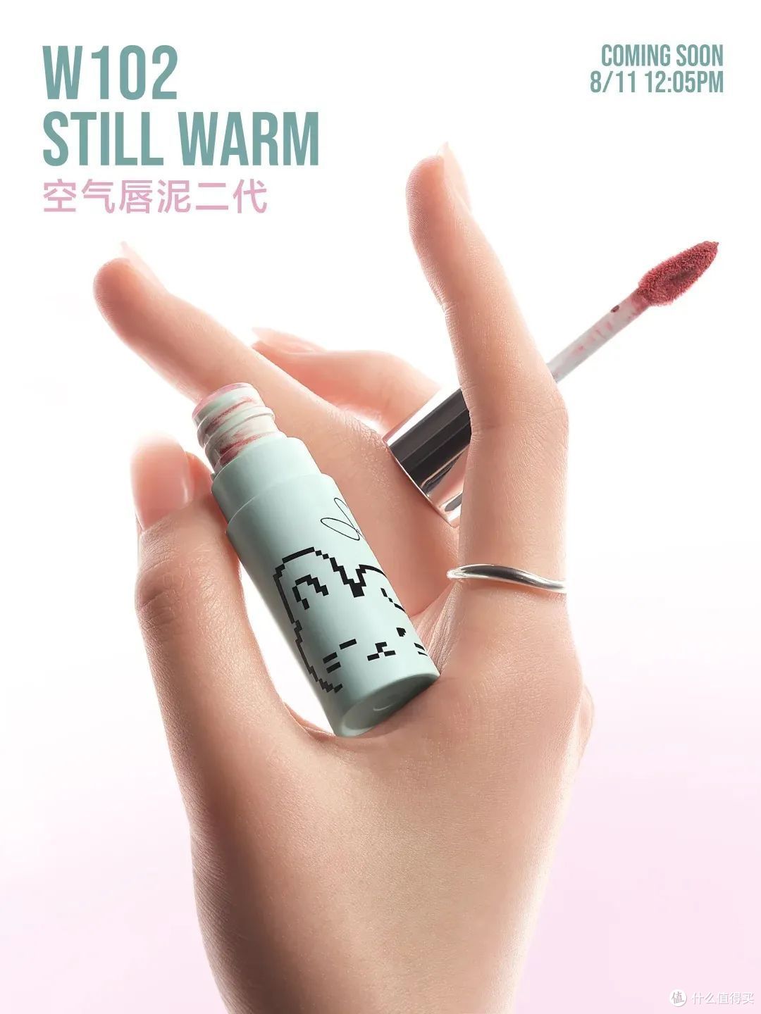 且悠轻香水;INTO YOU 37.2℃升温系列;Girlcult南洋假日系列