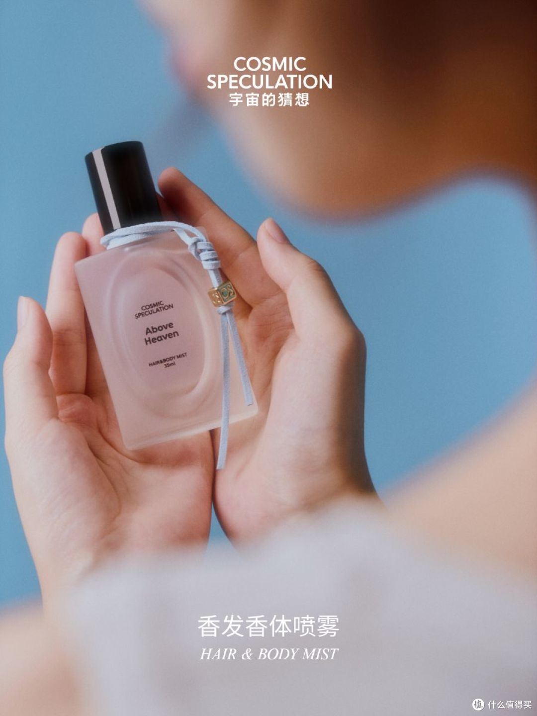 且悠轻香水;INTO YOU 37.2℃升温系列;Girlcult南洋假日系列