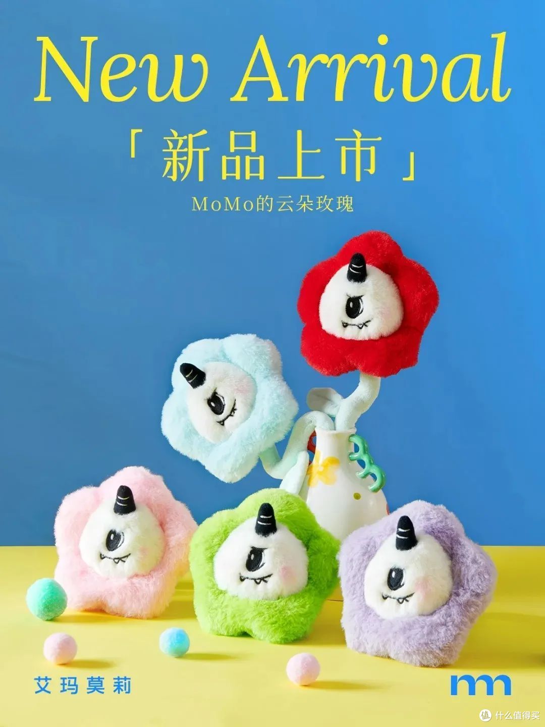且悠轻香水;INTO YOU 37.2℃升温系列;Girlcult南洋假日系列