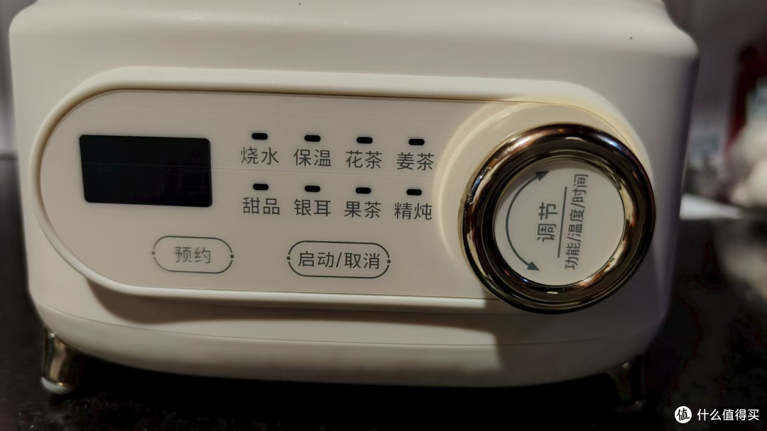 控制面板特写