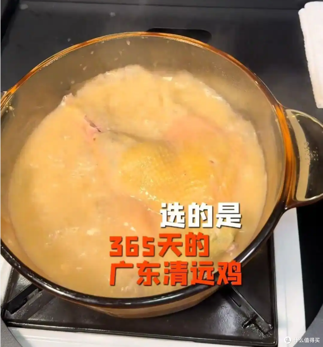 1999 元半只鸡,上海一餐厅定价遭质疑,后续如何?