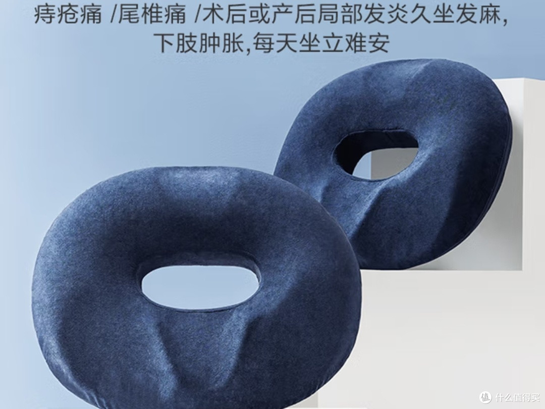 科学设计的舒适坐垫推荐