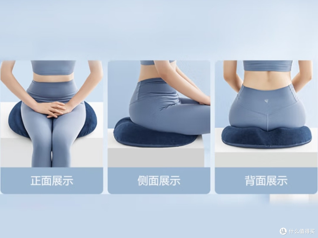 科学设计的舒适坐垫推荐