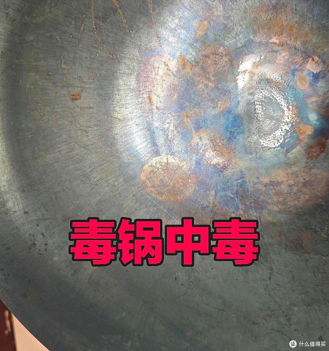 “良心坏透”的4种厨房产品,致癌、起火,专坑国人,别再上当了