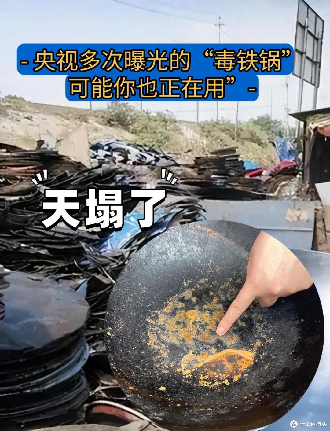 “良心坏透”的4种厨房产品,致癌、起火,专坑国人,别再上当了
