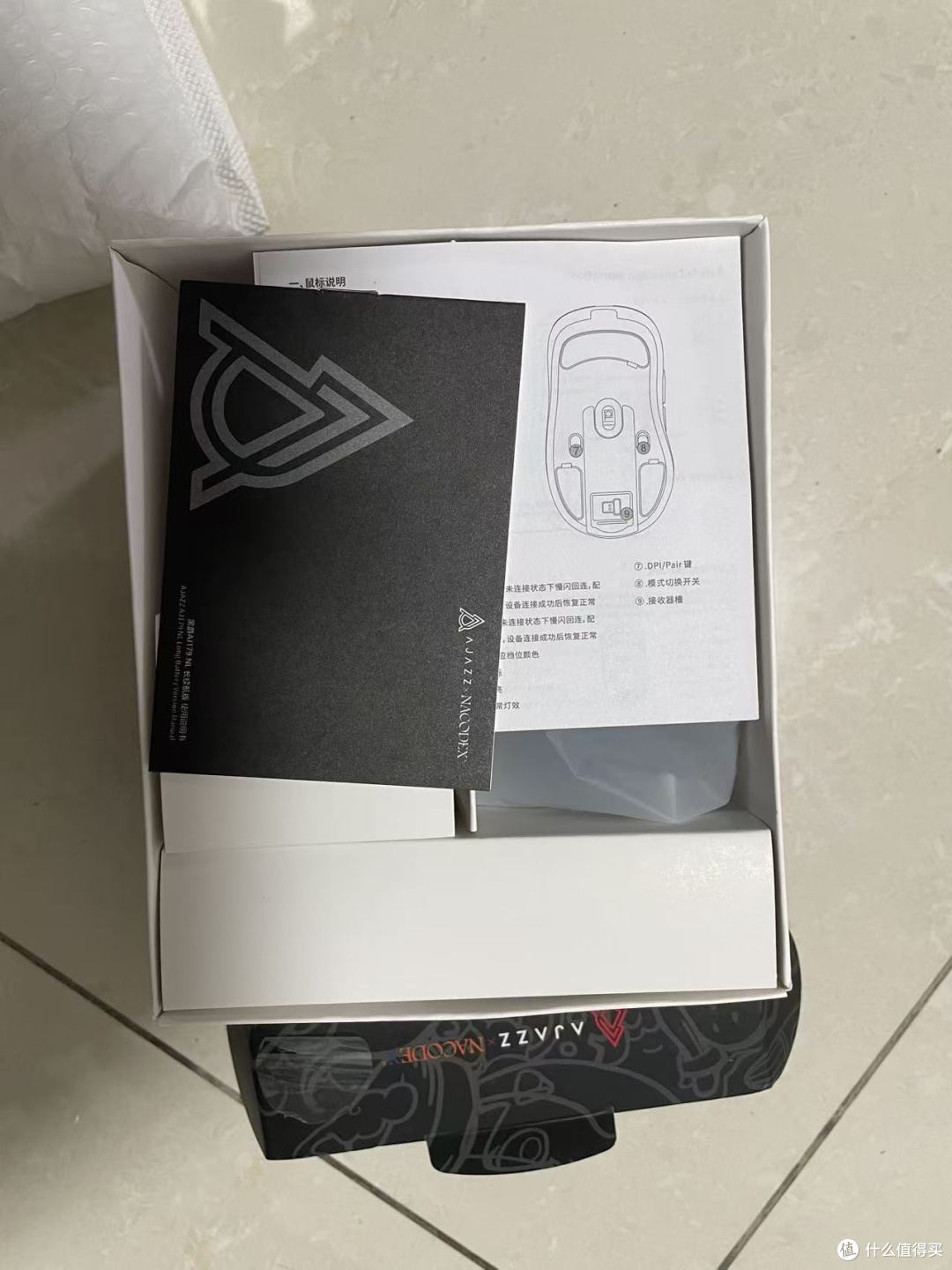 黑爵AJ179NL长续航版使用报告
