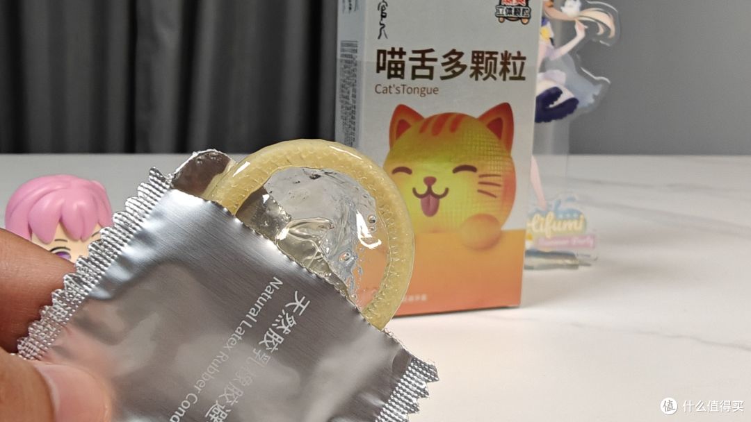 8款大牌套套实战分享！想要七夕过得“中”，选对套套很重要