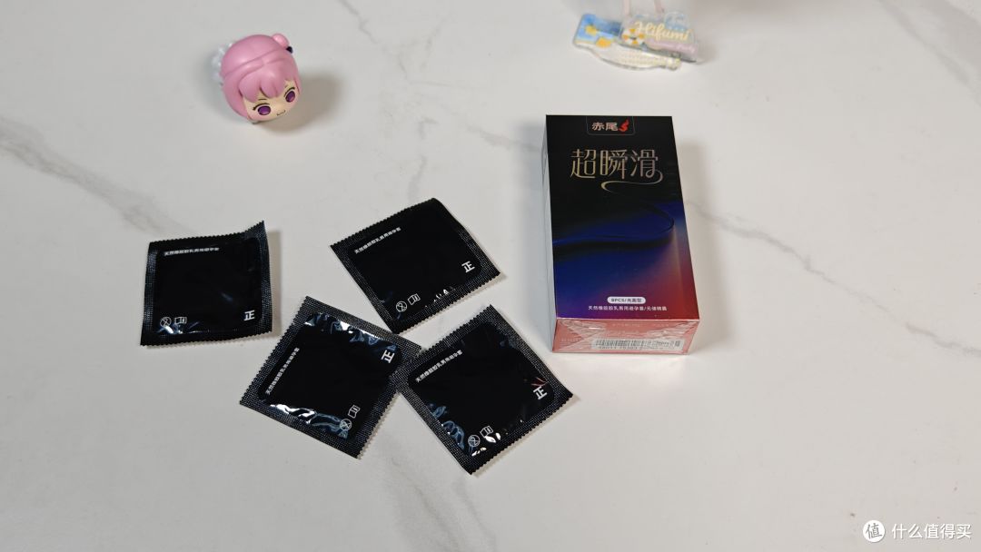 8款大牌套套实战分享！想要七夕过得“中”，选对套套很重要