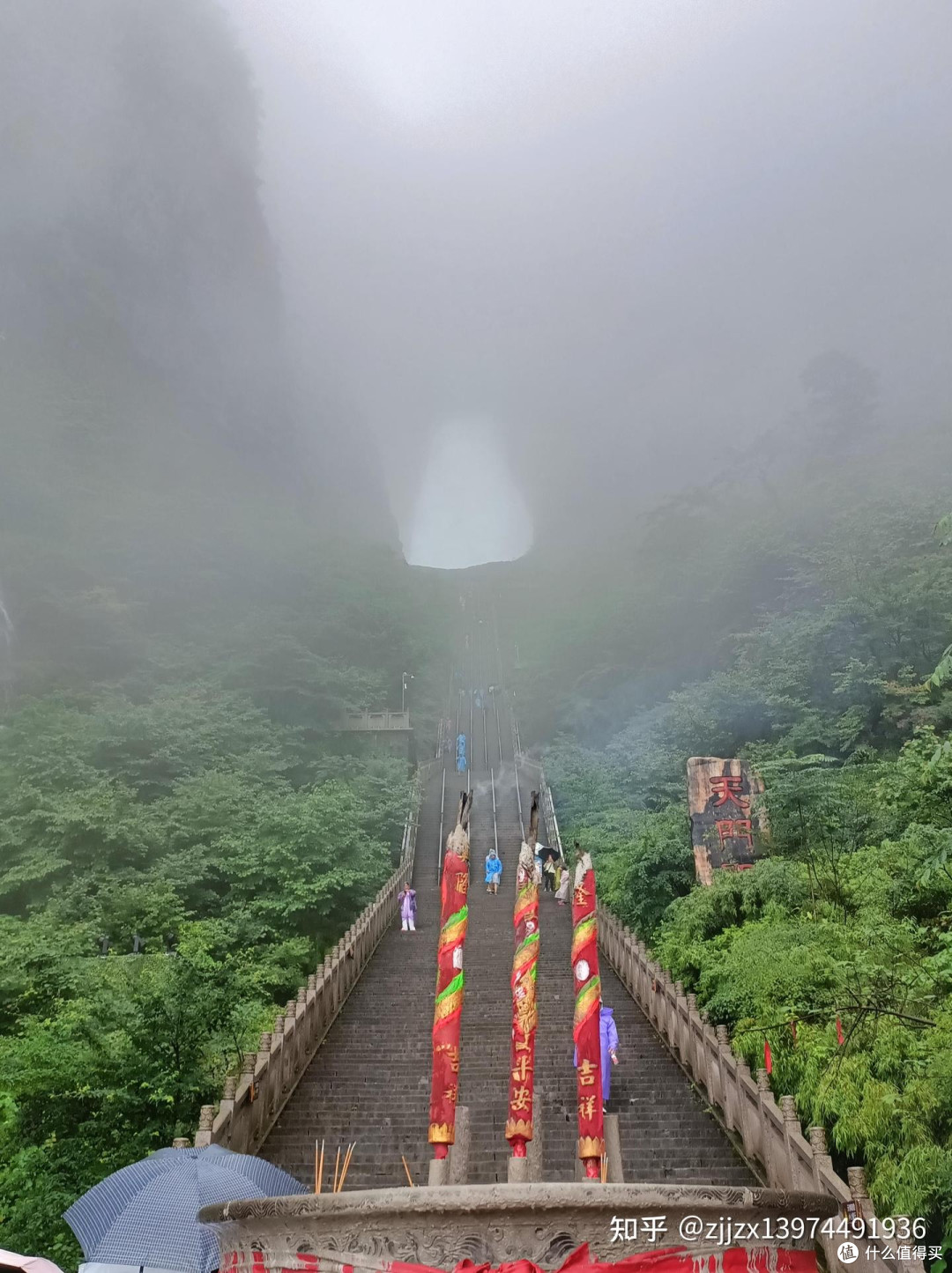 张家界市旅游景点推荐