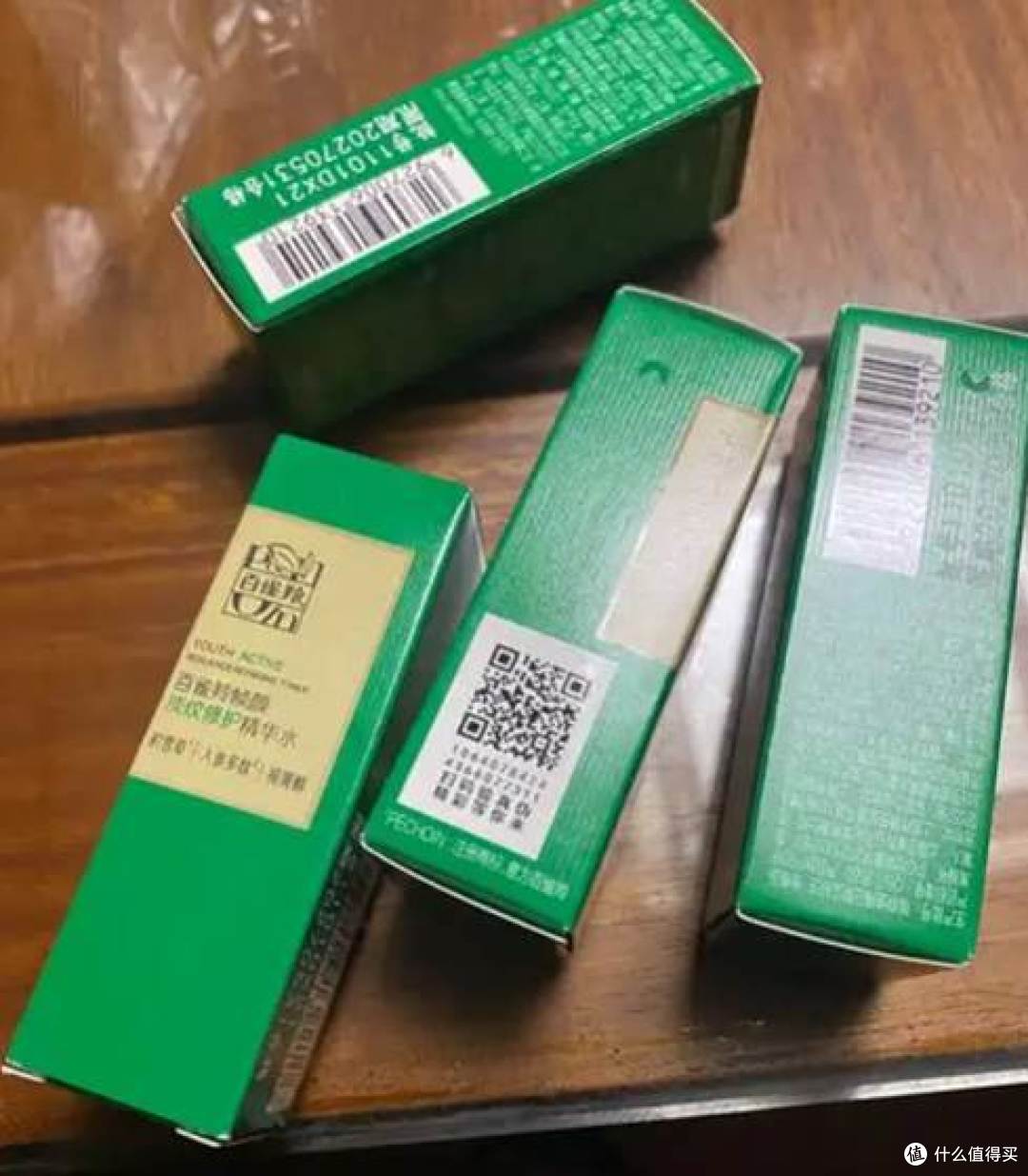 男士护肤品抗皱抗衰老效果好的有哪些?效果好的七大紧致排名推荐