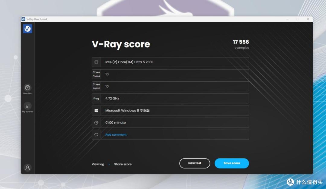 打造桌面凉爽小电脑，再现神U英特尔CPU Ultra 5 230F