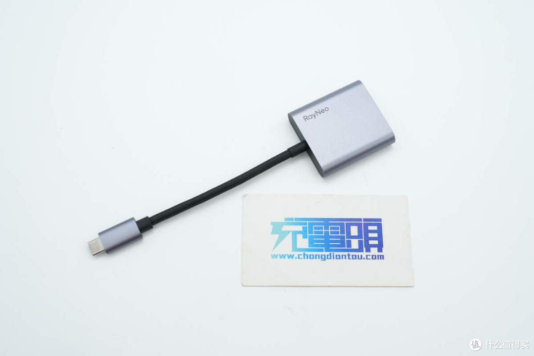 一个AR眼镜的配件也能做这么好！雷鸟边充边用USB-C转接器拆解