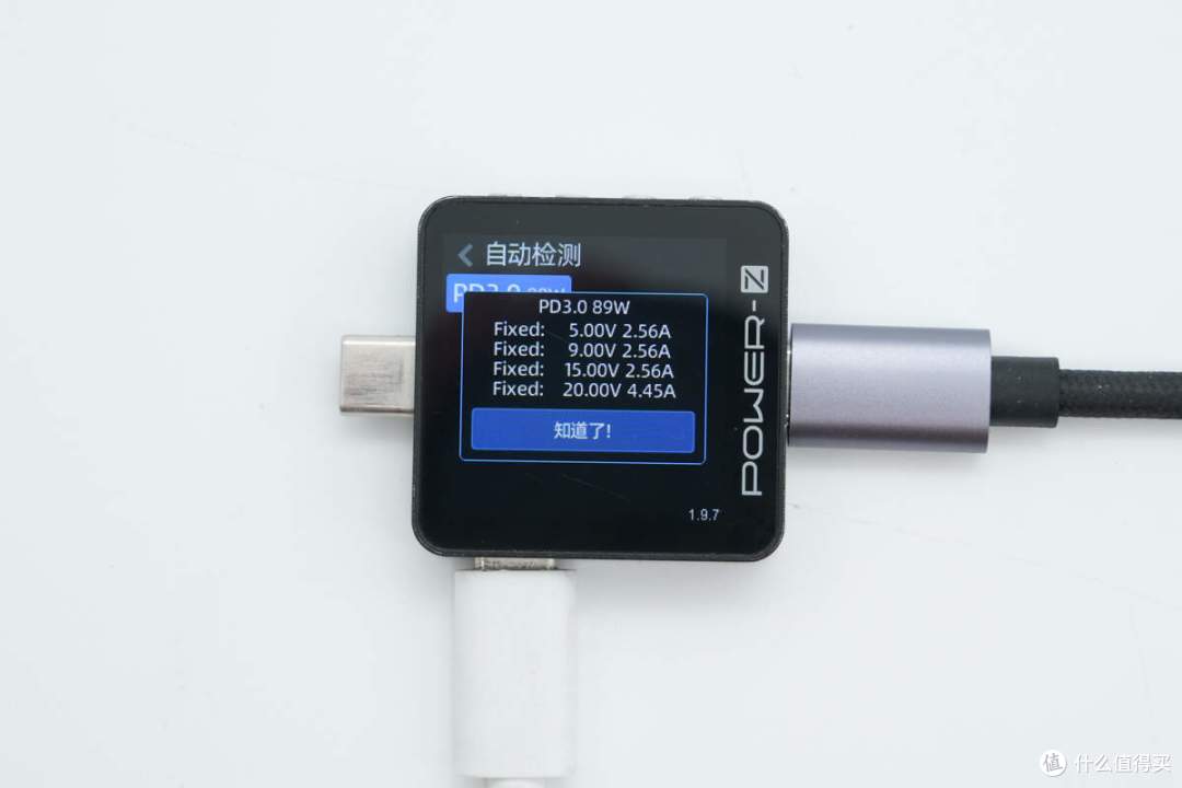 一个AR眼镜的配件也能做这么好！雷鸟边充边用USB-C转接器拆解
