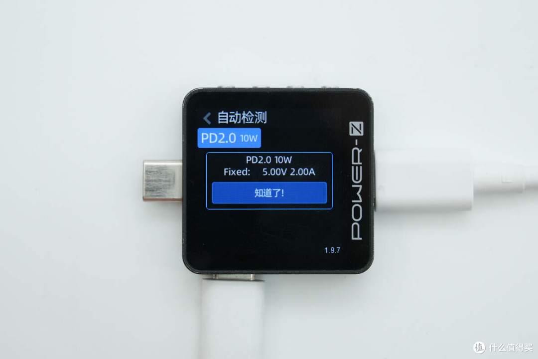 一个AR眼镜的配件也能做这么好！雷鸟边充边用USB-C转接器拆解