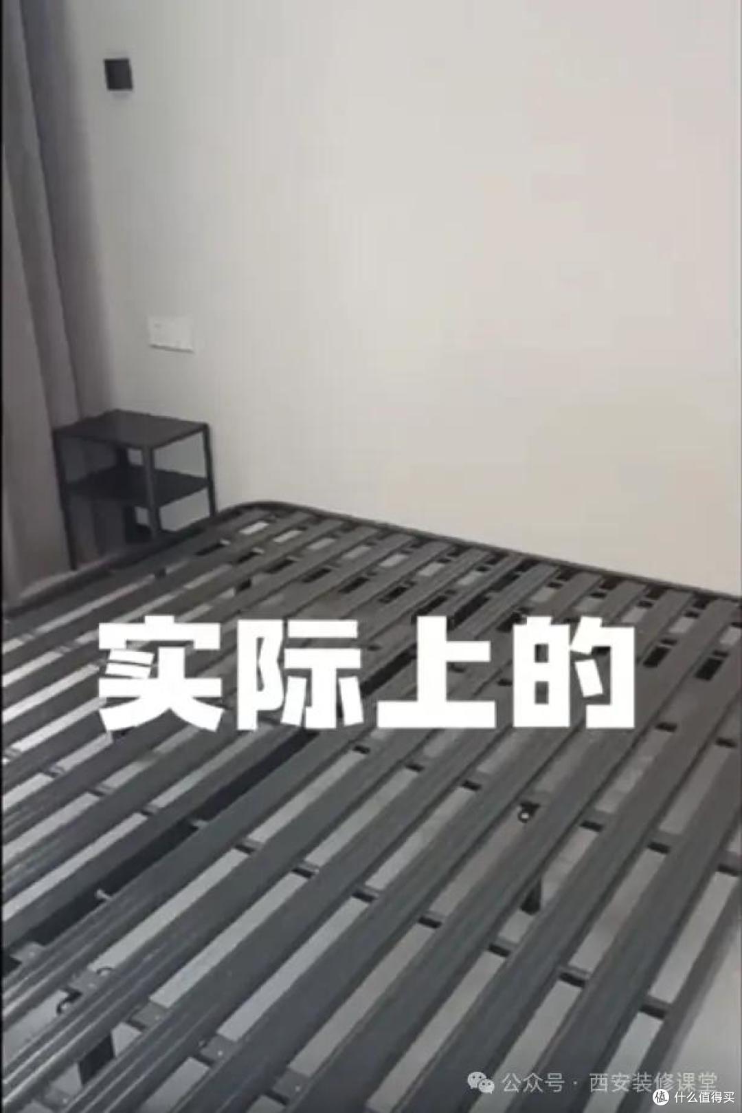 老一辈早就提醒:铁艺床不实用!年轻人偏不信,现在傻眼了……