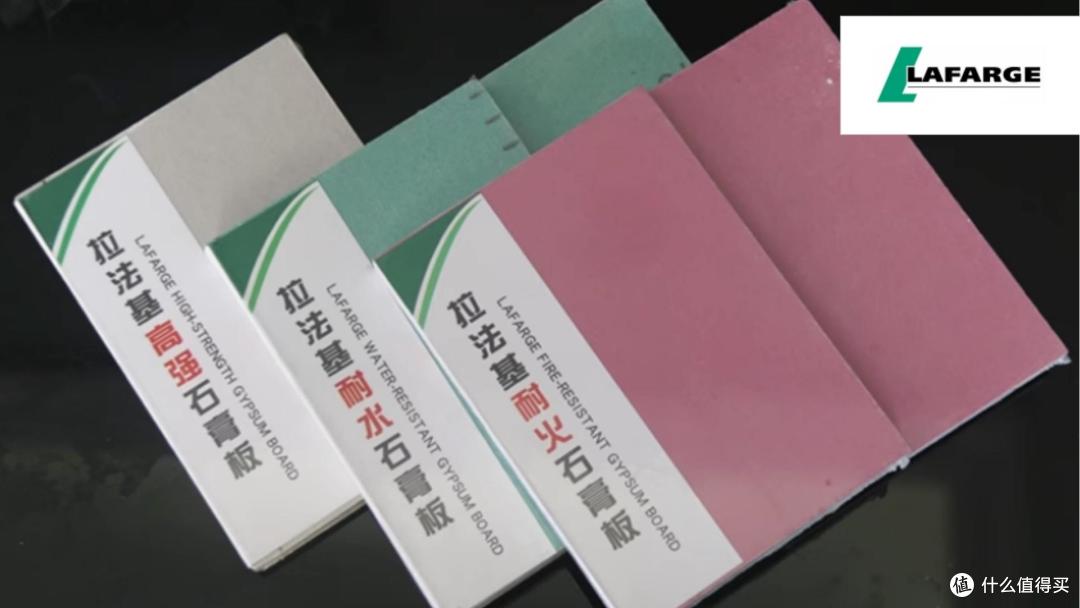 石膏板什么品牌品质优良?2025年石膏板行业十大品牌介绍