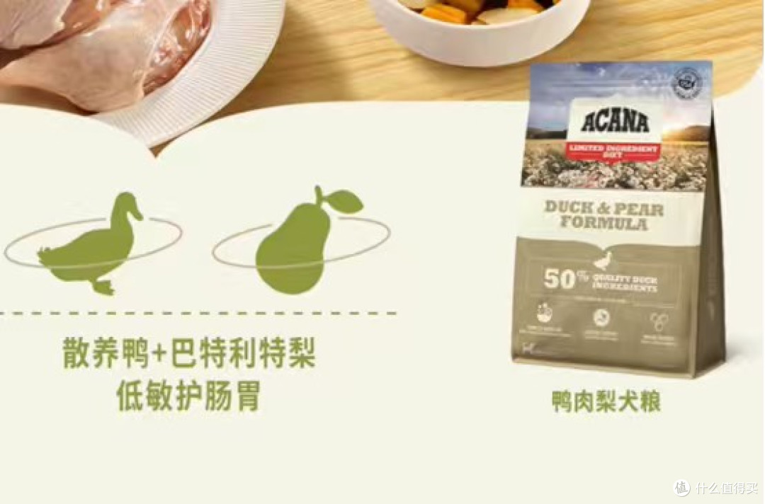 什么狗粮便宜质量又好一点的2025口碑最好的十大狗粮排名整理推荐