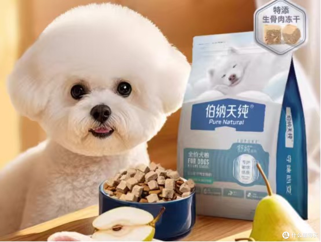 什么狗粮便宜质量又好一点的2025口碑最好的十大狗粮排名整理推荐