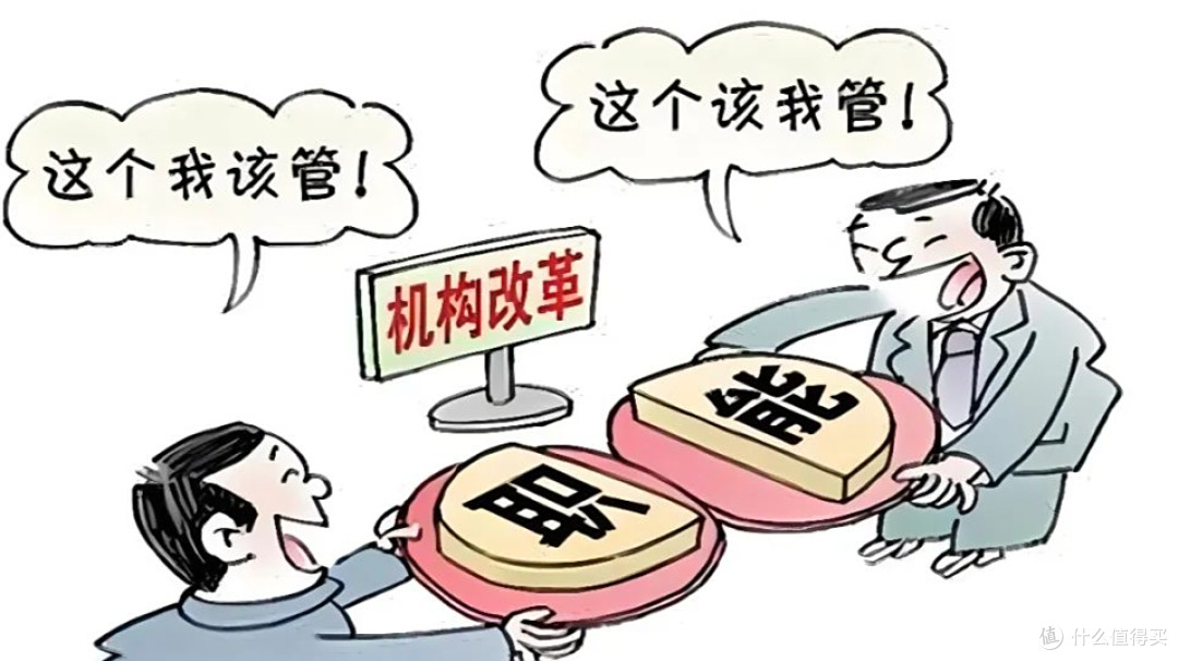 动真格了？20%编制要砍掉？400多个小县城均在名单内，全面清查中