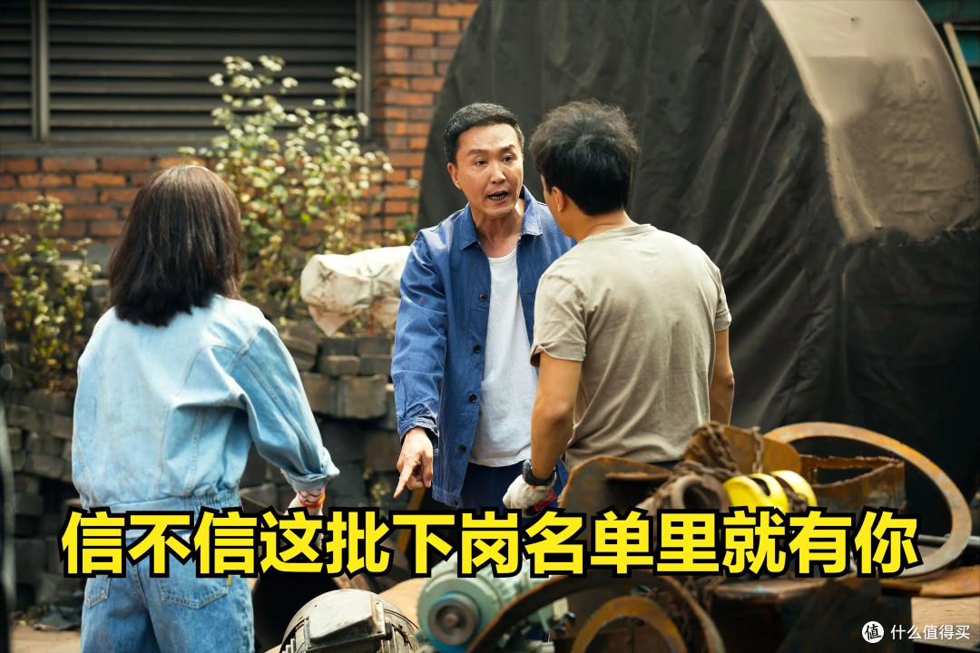 动真格了？20%编制要砍掉？400多个小县城均在名单内，全面清查中