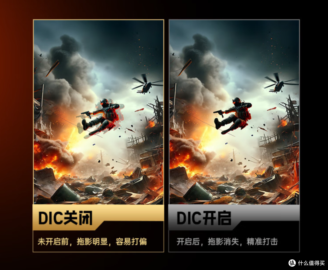HKC G27H4Plus:性价比之王!千元价位2K@300Hz高刷显示器