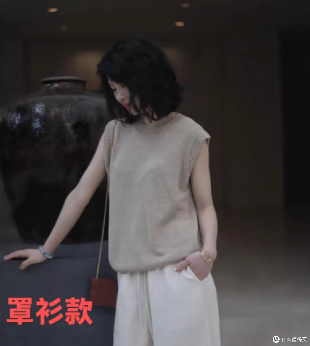青陌棉麻 夏季汉麻针织包袖罩衫:夏日里的时尚与舒适之选