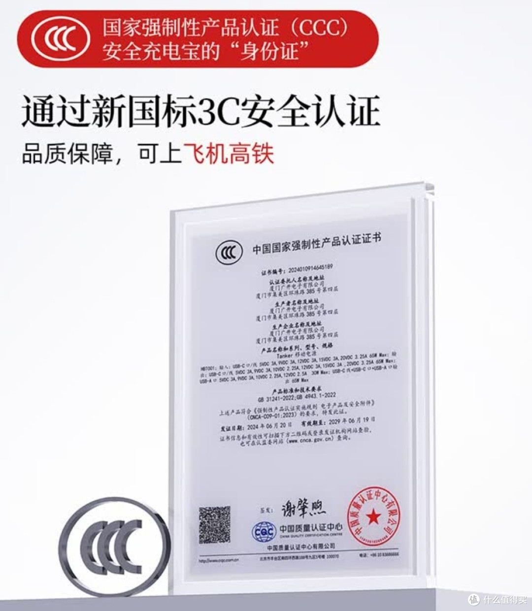 被同事追着要链接的iWALK掌心宝,颜值和性能都在线!