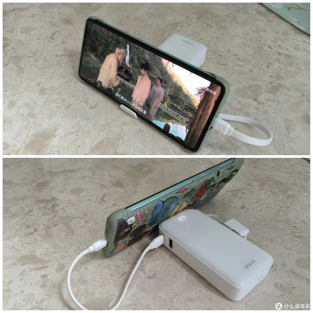 被同事追着要链接的iWALK掌心宝,颜值和性能都在线!
