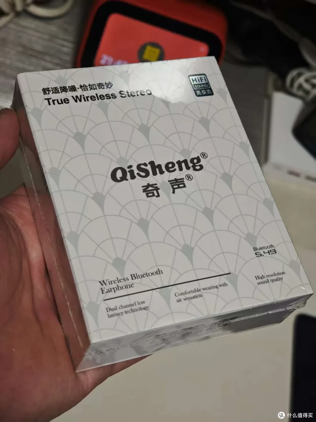 又一“零元购”的蓝牙耳机，白嫖党薅爽了！有粉丝撸了三个