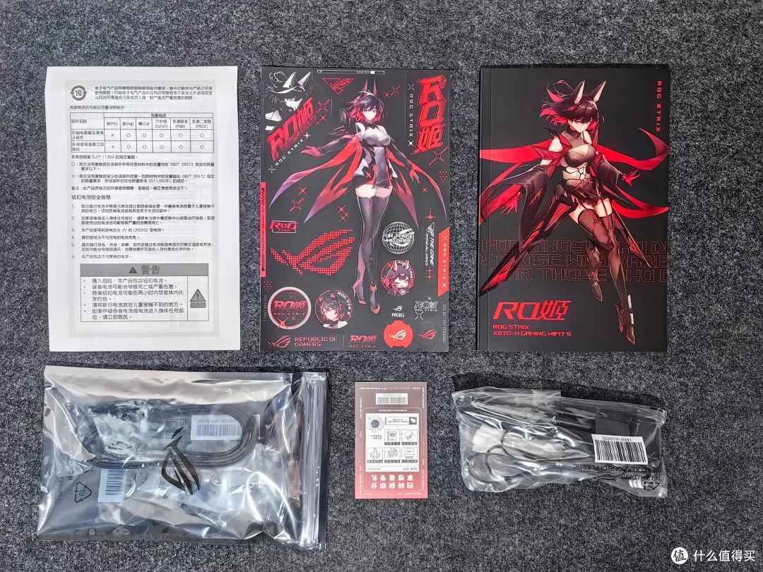 装机新宠来袭,这次要选RO姬了!ROG X870-H主板颜值高配置更强