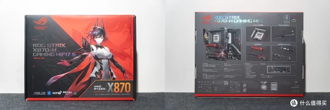 装机新宠来袭,这次要选RO姬了!ROG X870-H主板颜值高配置更强