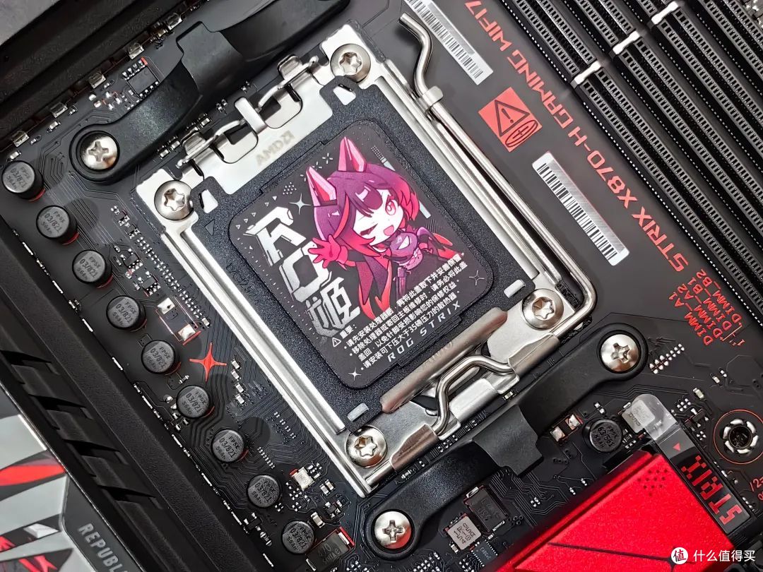 装机新宠来袭,这次要选RO姬了!ROG X870-H主板颜值高配置更强