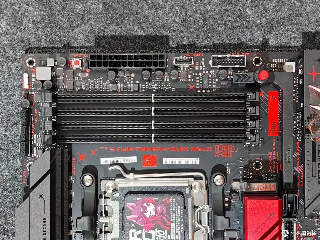 装机新宠来袭,这次要选RO姬了!ROG X870-H主板颜值高配置更强