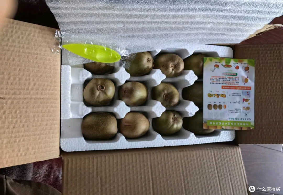 四川蒲江红心猕猴桃：香甜盛宴
