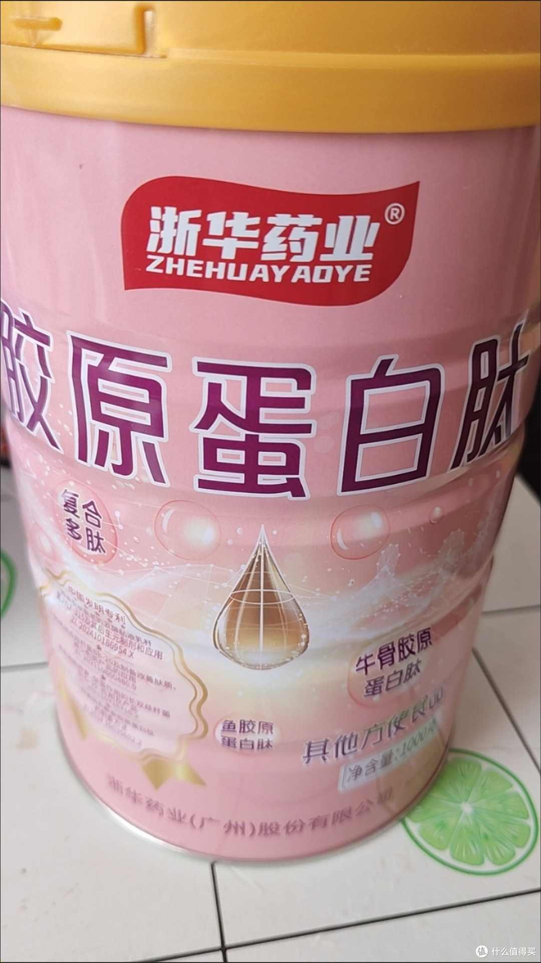 喝出嘭弹肌!浙华药业胶原蛋白肽让我素颜也敢自信出门