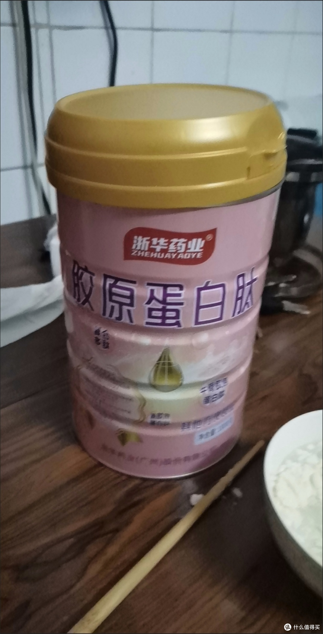 喝出嘭弹肌!浙华药业胶原蛋白肽让我素颜也敢自信出门