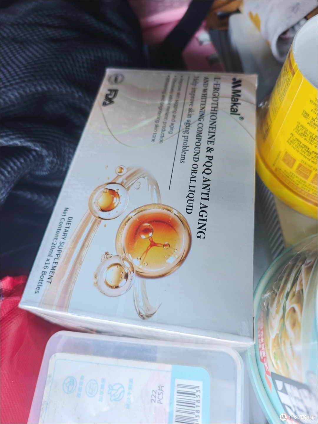 我的焕颜秘籍:MAKAL麦角硫因PQQ养颜饮
