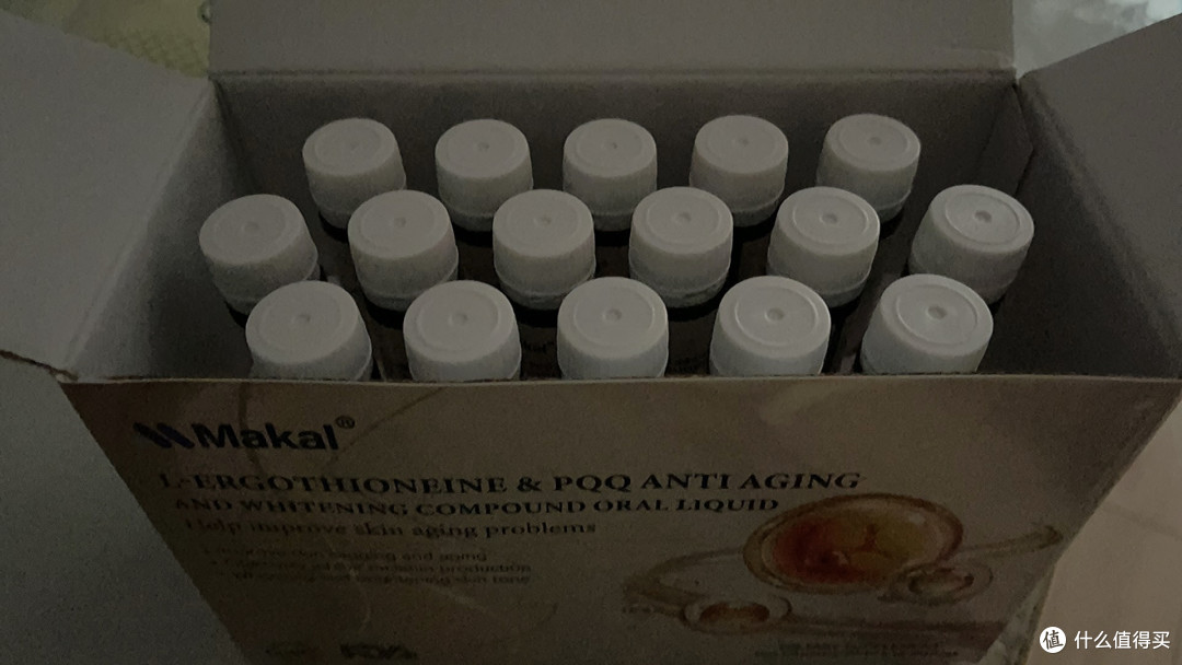 我的焕颜秘籍:MAKAL麦角硫因PQQ养颜饮