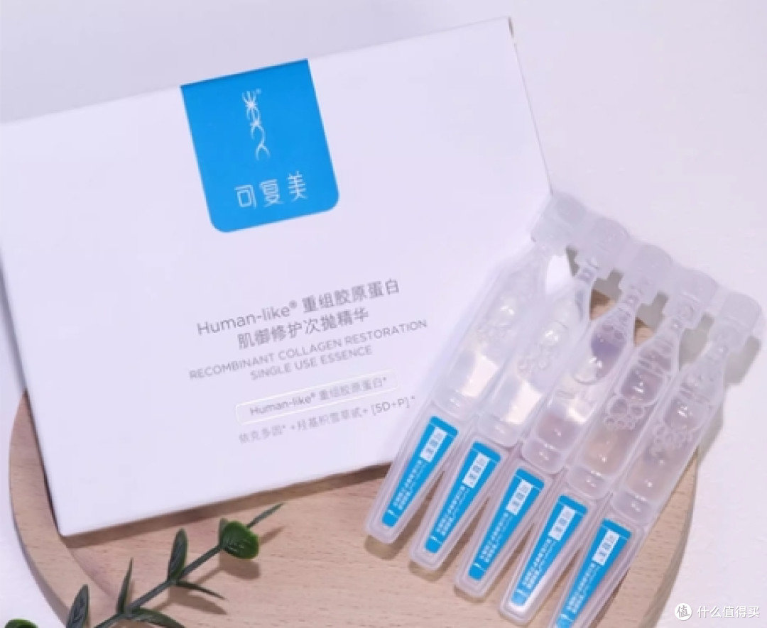 合适送长辈姑姐抗皱精华怎么选？适合30-50岁的7大抗皱品牌推荐