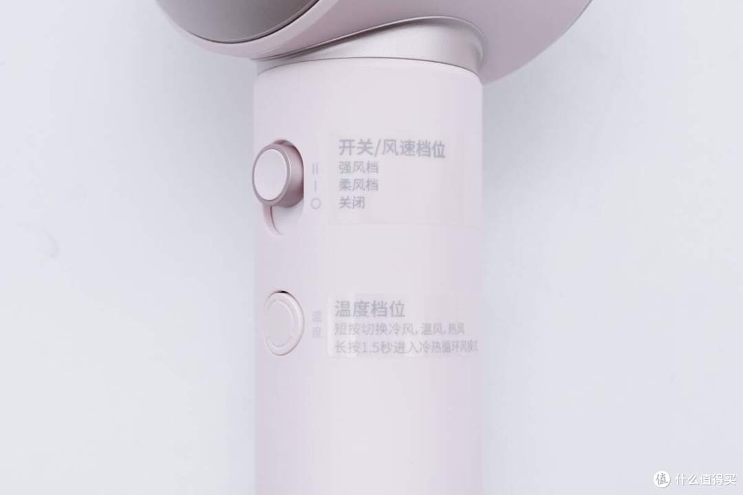 采用高速无刷电机售价200出头值不值得买?飞科高速吹风机拆解
