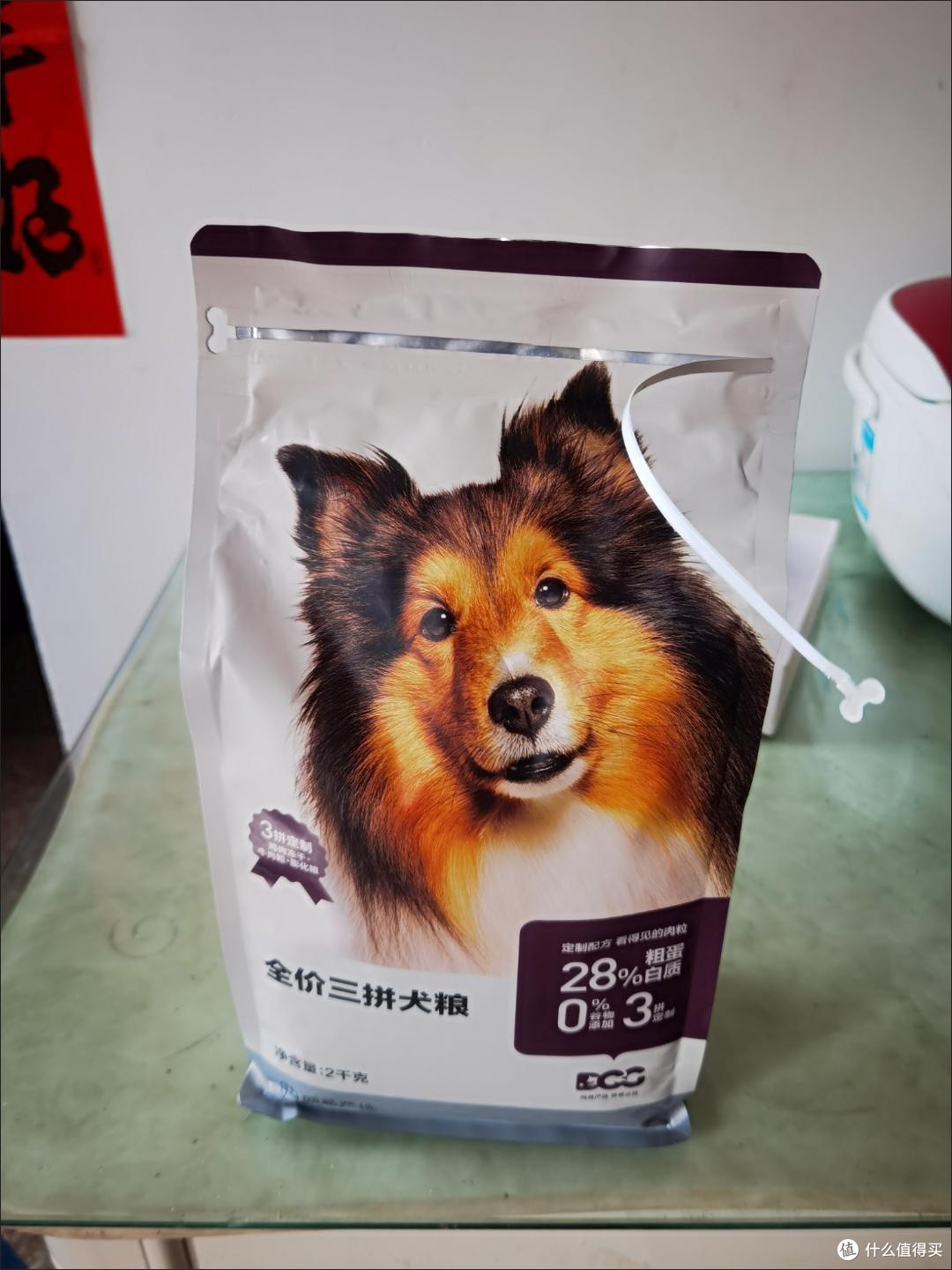 养宠新时代,网易严选狗狗全价三拼狗粮