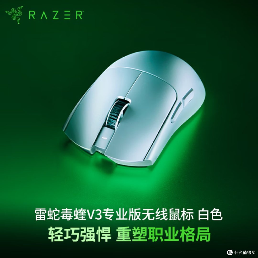 2025年游戏外设扫盲帖子!游戏外设你怎么选?