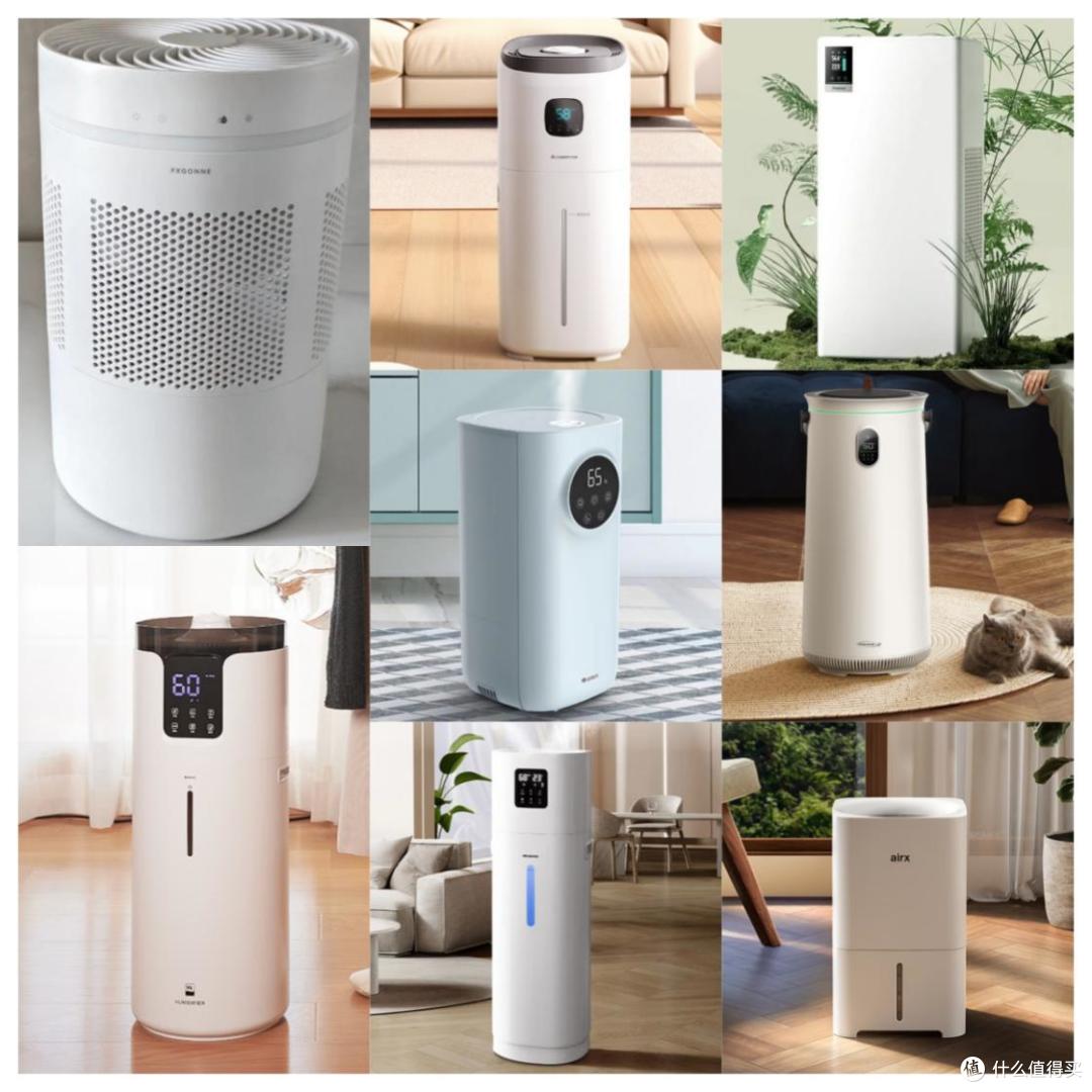 七夕情人节送情侣对象加湿器好吗?五大硬核实用机型汇总!