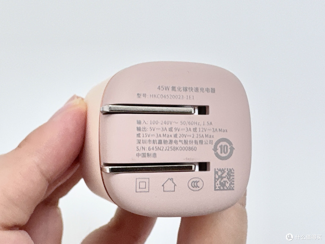 奶茶粉快充测评:航嘉奶茶充电器凭什么让颜值党和实用派都疯狂?